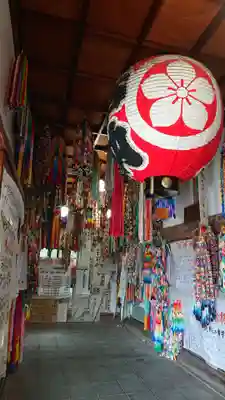 文殊寺の授与品その他