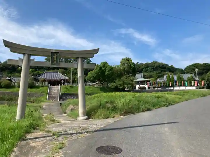 八幡神社(兵庫県)
