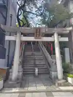三田春日神社(東京都)