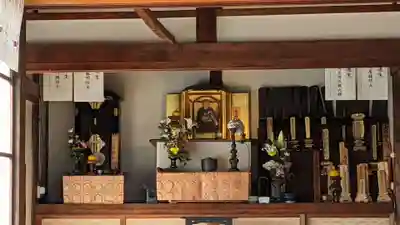 極楽寺(愛知県)