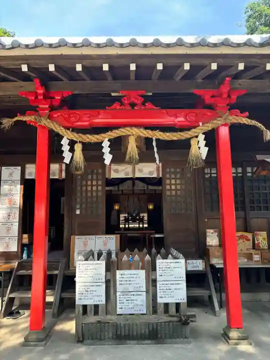 中山神社(埼玉県)