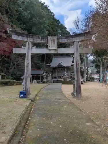 大蔵神社(兵庫県)