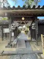 円政寺(山口県)