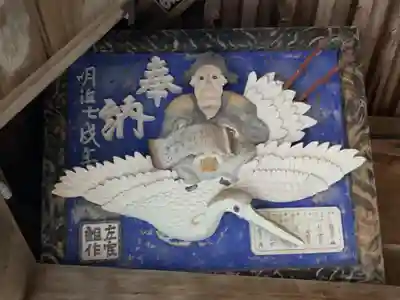 日龍峯寺(高澤観音)(美濃清水)(岐阜県)