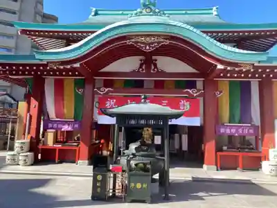 成田山横浜別院延命院の本殿・本堂