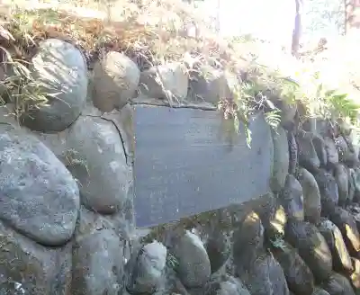 手白神社の{uncategorized: "未分類", other: "その他", undefined: "問題あり", building: "その他建物", grave: "お墓", sacred_gate: "鳥居", guardian: "狛犬", statue: "像", buddha: "仏像", history: "歴史", nature: "自然", garden: "庭園", animal: "動物", pagoda: "塔", temizu: "手水舎", mountain_gate: "山門・神門", sanctuary: "本殿・本堂", subordinate: "末社・摂社", art: "芸術", scenery: "景色", jizo: "地蔵", ema: "絵馬", goshuin: "御朱印", omikuji: "おみくじ", items: "授与品その他", amulet: "お守り", goshuincho: "御朱印帳", eats: "食事", festival: "お祭り", votive_dance: "神楽", shichigosan: "七五三参", wedding: "結婚式", experience: "体験その他", initially: "初詣", around: "周辺", anti_infection: "感染症対策"}