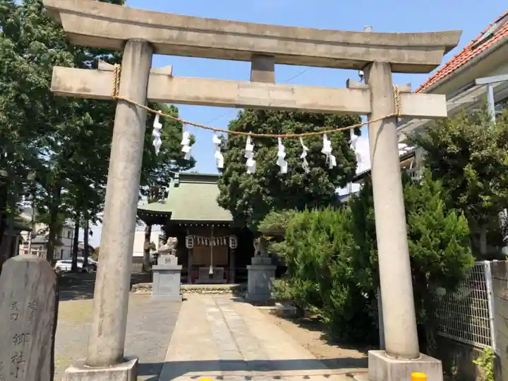 小野神社の鳥居