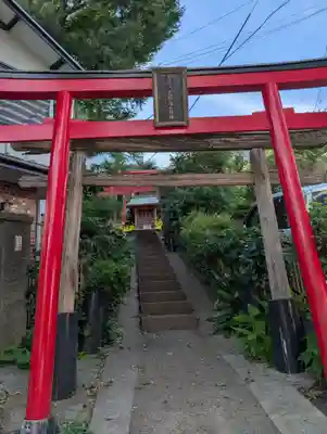 正一位三光稲荷大明神(神奈川県)