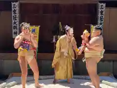 比々多神社(神奈川県)