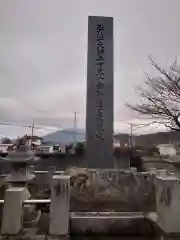 慶龍寺の建物その他