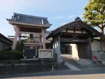 明専寺のその他建物