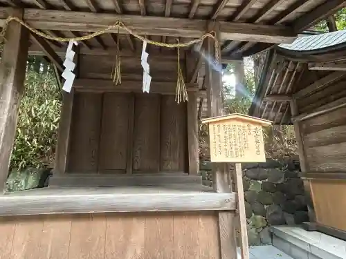 諏訪大社下社春宮(長野県)