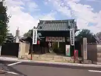 間々観音(龍音寺)(愛知県)