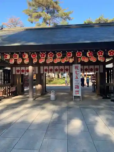 櫻木神社の山門・神門