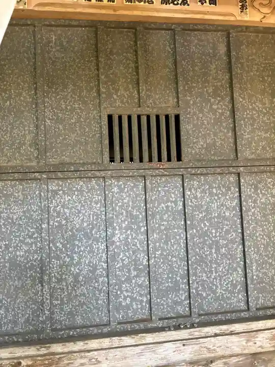 五平神社(茨城県)