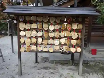 白峯神宮の絵馬