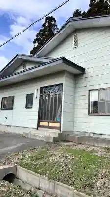 峠下稲荷神社(北海道)