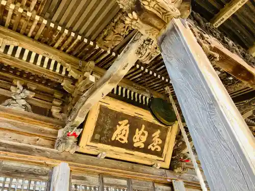 不動寺の本殿・本堂