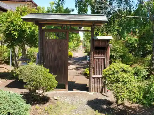 長岡寺の建物その他