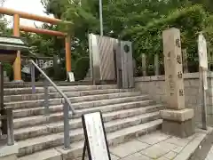 堀越神社の建物その他