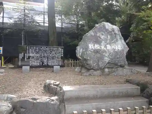 武蔵一宮氷川神社のその他建物