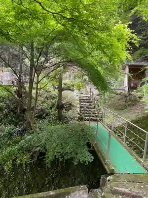高雲寺(京都府)