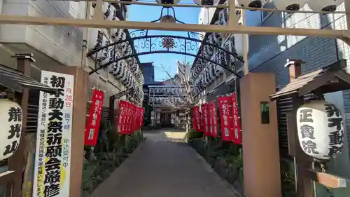 鷲神社(東京都)