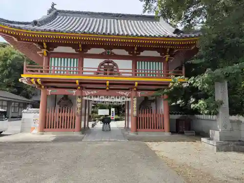 極楽寺(徳島県)