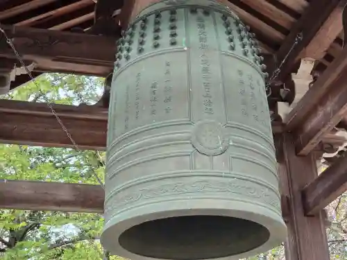 神願寺(和歌山県)