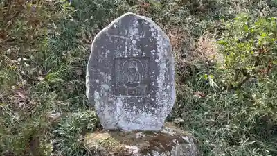 音楽寺(埼玉県)