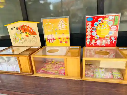 伊勢原大神宮(神奈川県)