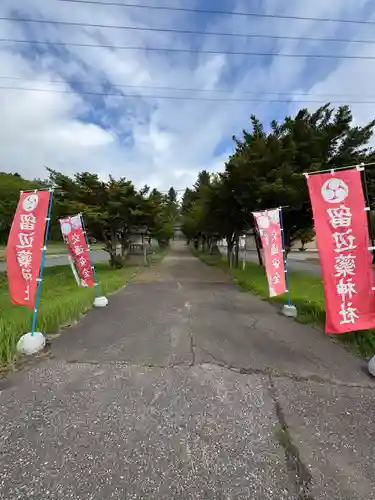 留辺蘂神社の景色