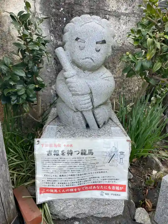 宝福寺の{uncategorized: "未分類", other: "その他", undefined: "問題あり", building: "その他建物", grave: "お墓", sacred_gate: "鳥居", guardian: "狛犬", statue: "像", buddha: "仏像", history: "歴史", nature: "自然", garden: "庭園", animal: "動物", pagoda: "塔", temizu: "手水舎", mountain_gate: "山門・神門", sanctuary: "本殿・本堂", subordinate: "末社・摂社", art: "芸術", scenery: "景色", jizo: "地蔵", ema: "絵馬", goshuin: "御朱印", omikuji: "おみくじ", items: "授与品その他", amulet: "お守り", goshuincho: "御朱印帳", eats: "食事", festival: "お祭り", votive_dance: "神楽", shichigosan: "七五三参", wedding: "結婚式", experience: "体験その他", initially: "初詣", around: "周辺", anti_infection: "感染症対策"}