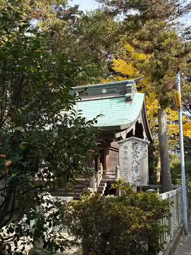 鶴谷八幡宮(千葉県)