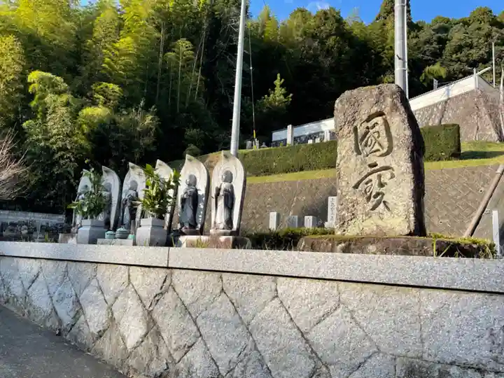 蓮徳寺(三重県)