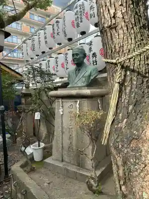 サムハラ神社(大阪府)