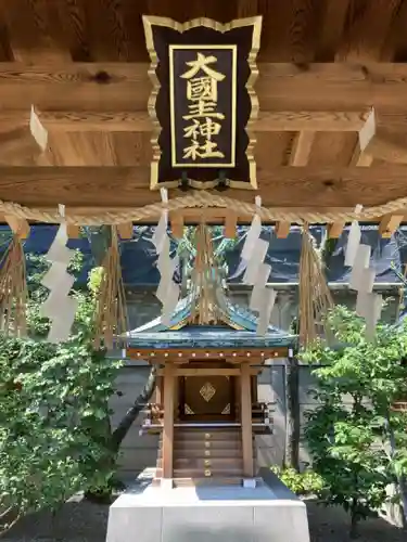 坐摩神社の末社