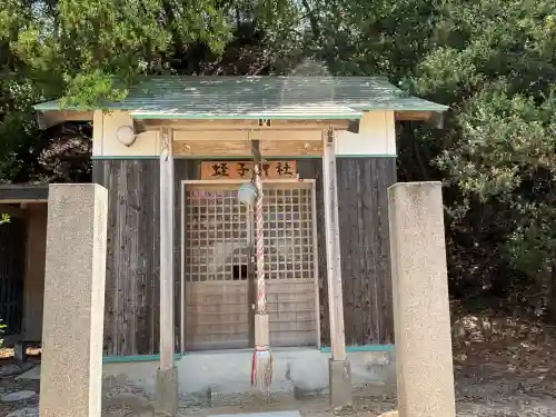 蛭子神社(香川県)