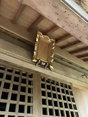 熊野神社(神奈川県)