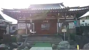 池上七福神
