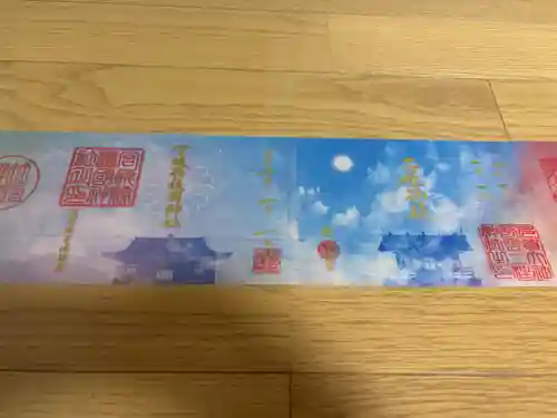 二柱神社(宮城県)