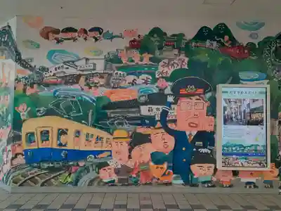 葛井寺(大阪府)