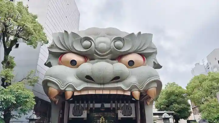 難波八阪神社(大阪府)
