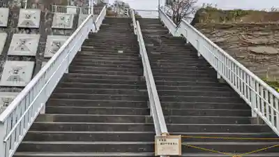 室蘭八幡宮の周辺