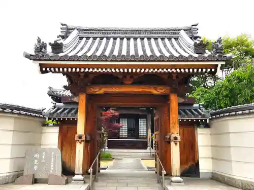 明覚寺の山門・神門