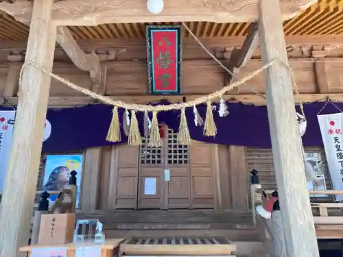 米川八幡神社の本殿