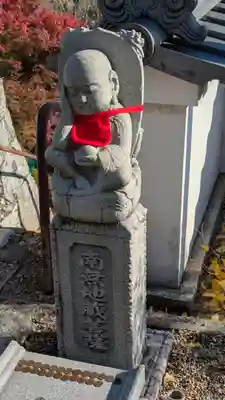 三鈷寺(京都府)