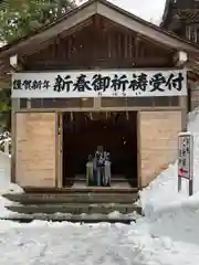 蒼柴神社(新潟県)