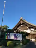 総持寺のその他建物