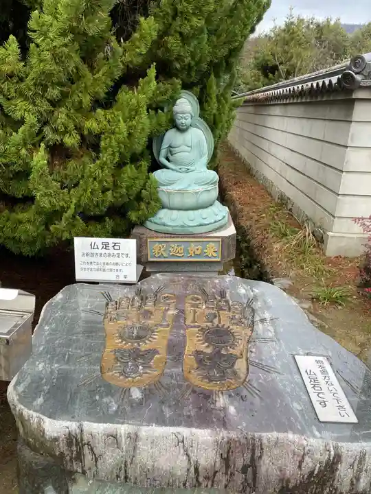 讃岐國分寺(香川県)